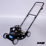 Газонокосилка Lifan XSS51