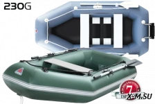 Лодка надувная YUKONA 230 G  (без пайола, транец в комплекте)