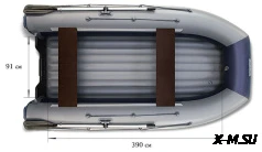 Лодка «ФЛАГМАН – DK 450J»