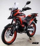 Мотоцикл ROLIZ SPORT-002 YX170FMN 300 сс с ПТС