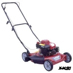 Газонокосилка Lifan XSS51