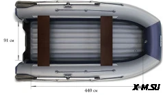 Лодка «ФЛАГМАН – DK 500J»