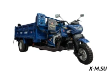 Трицикл CJ Scarab 350