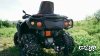 Квадроцикл AODES Pathcross ATV1000L PRO EPS 2025г.