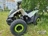Квадроцикл PROMAX SPORT - PRO 180 (2024)