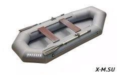 Лодка гребная ДРАККАР 2600 STANDART