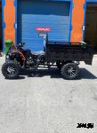 Квадроцикл PROMAX Фермер 350 4x4 ALL ROAD