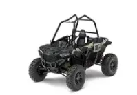 Мотовездеход POLARIS SPORTSMAN ACE 900 XC (2017)